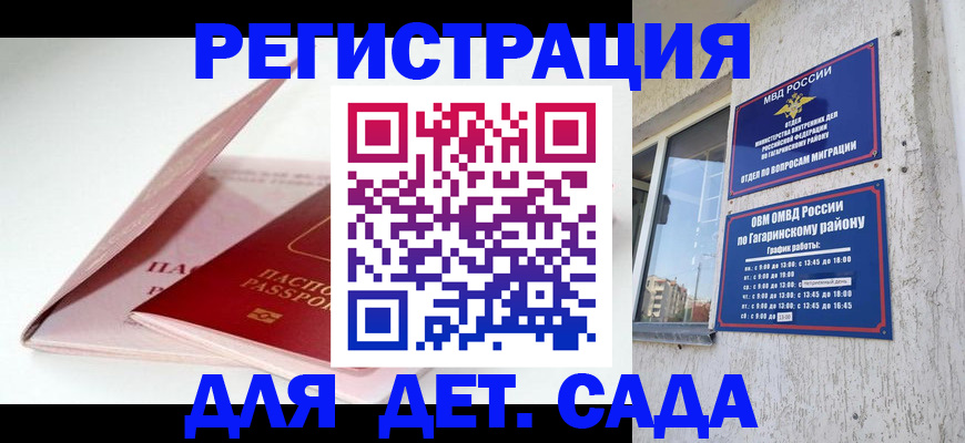 форма 3 в Суровикино
